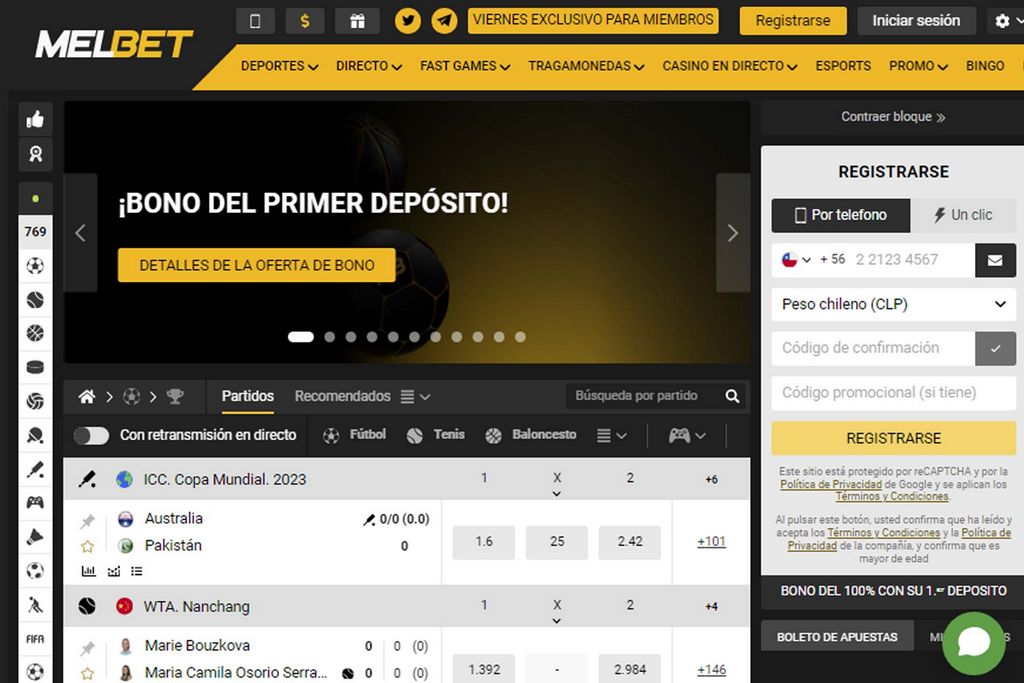 Melbet RU - Компенсации + Плюсы и минусы Melbet RU - Компенсации + Плюсы и минусы